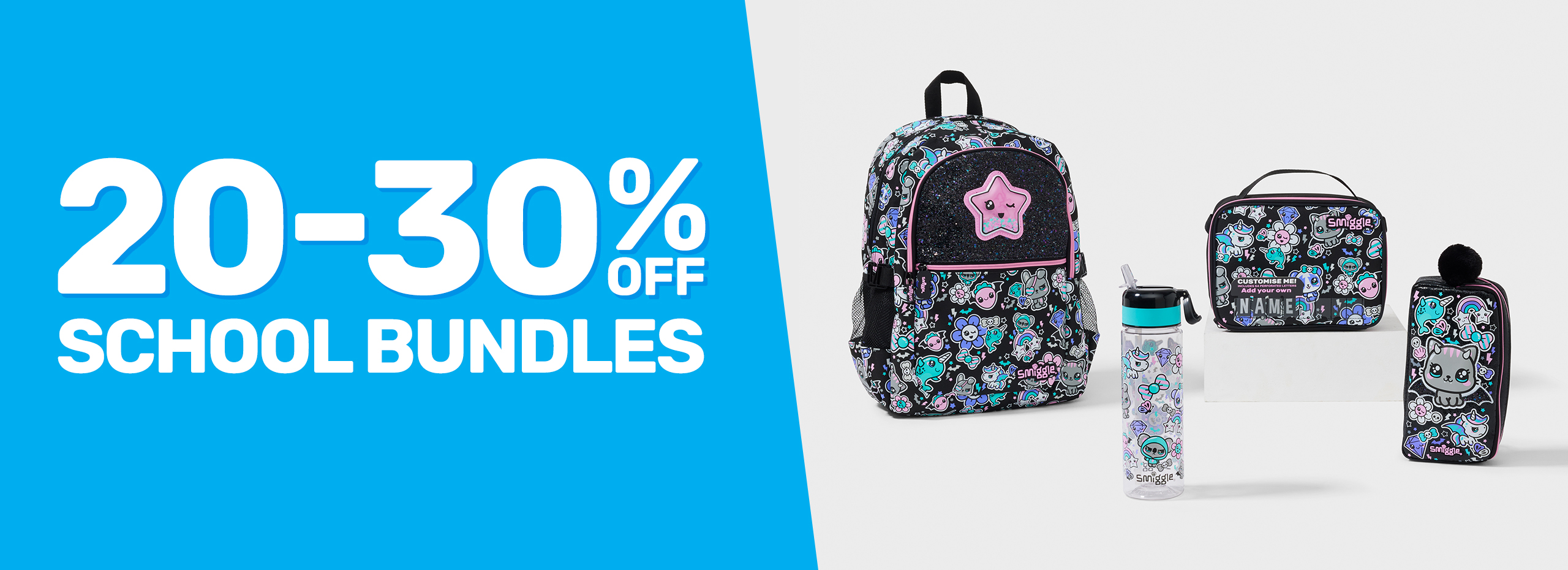 20-30% Off School Bundles