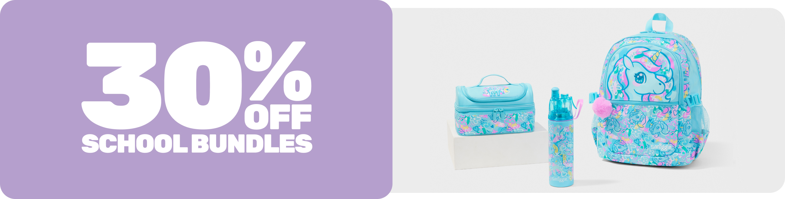 30% Off School Bundles