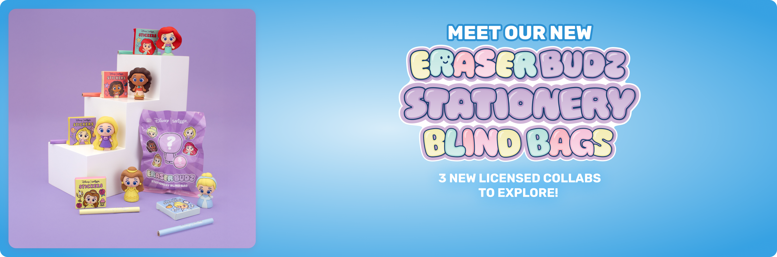 Blind Bags