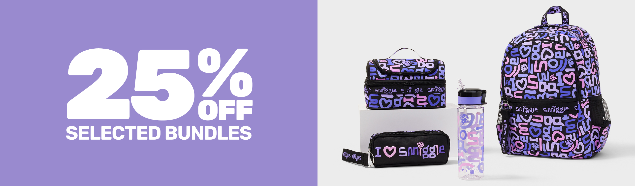 25% Off Selected Bundles