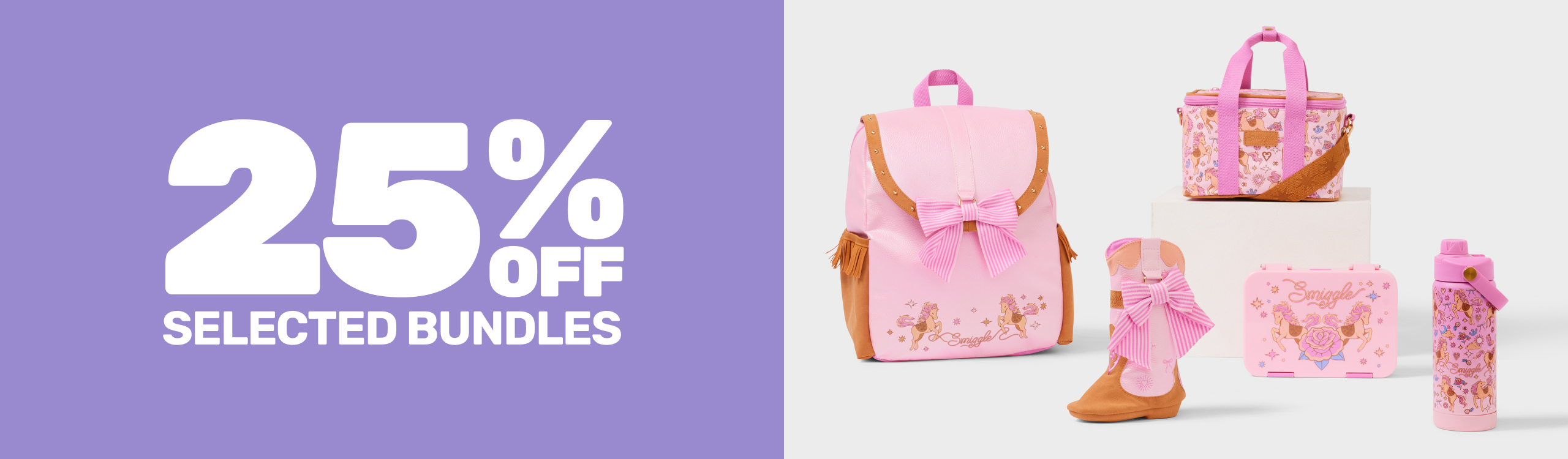 25% Off Selected Bundles