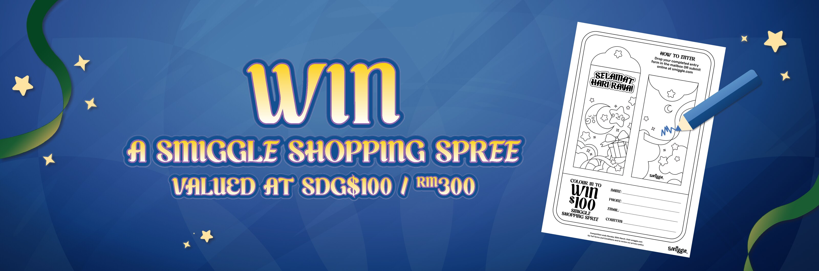 Hari Raya Competition