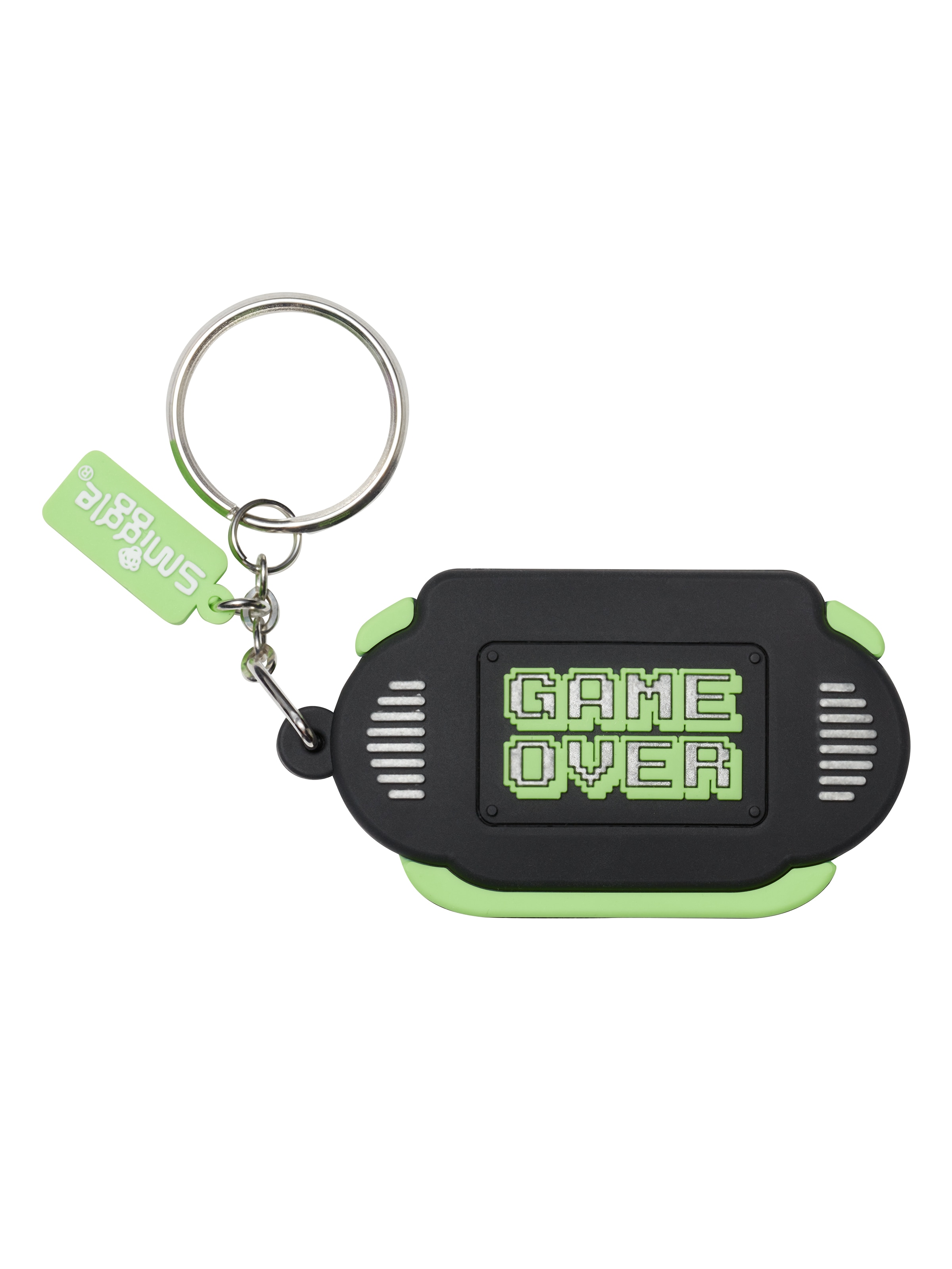 Console Keyring
