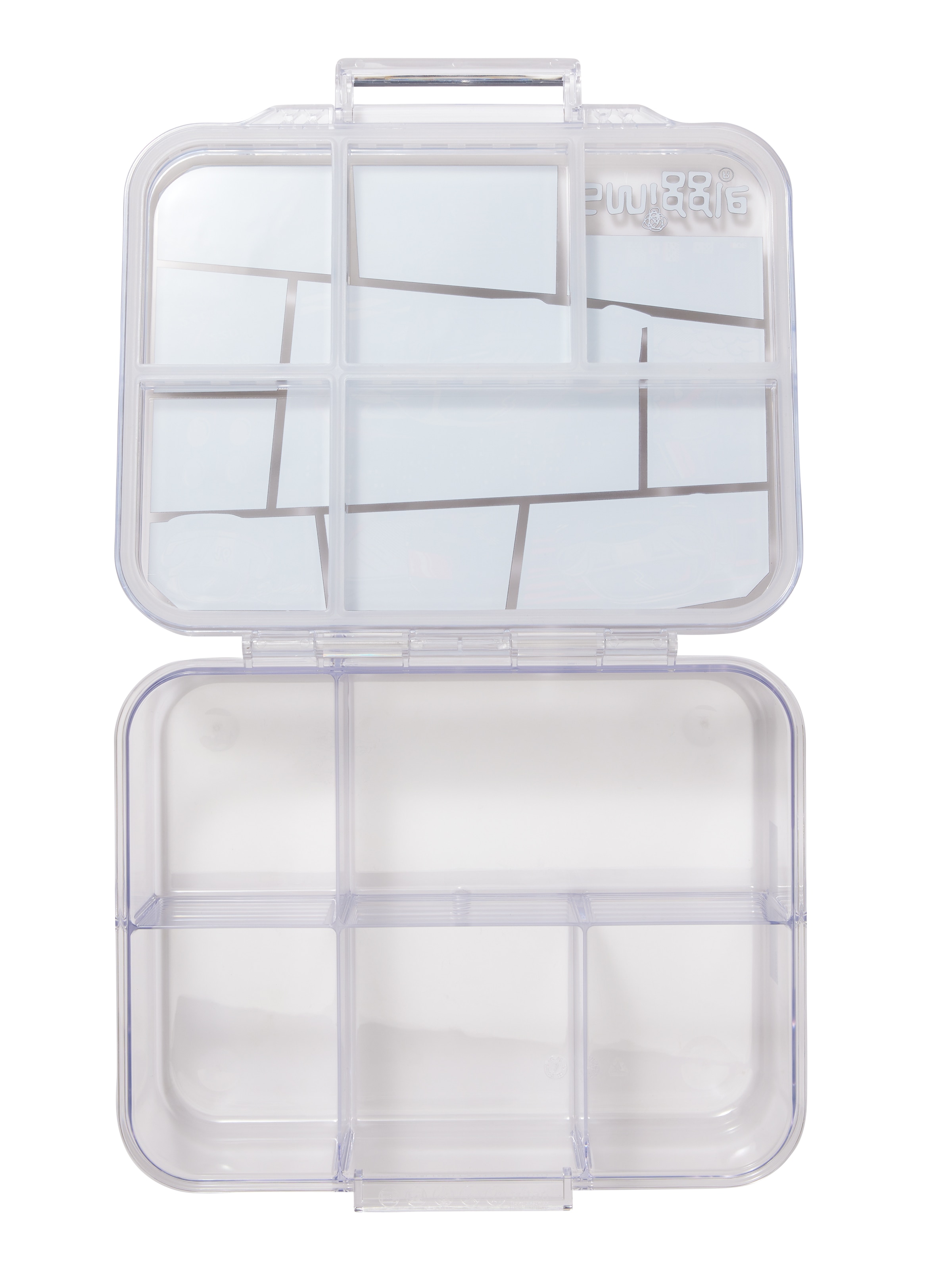 Limitless Large See Me Bento Lunchbox