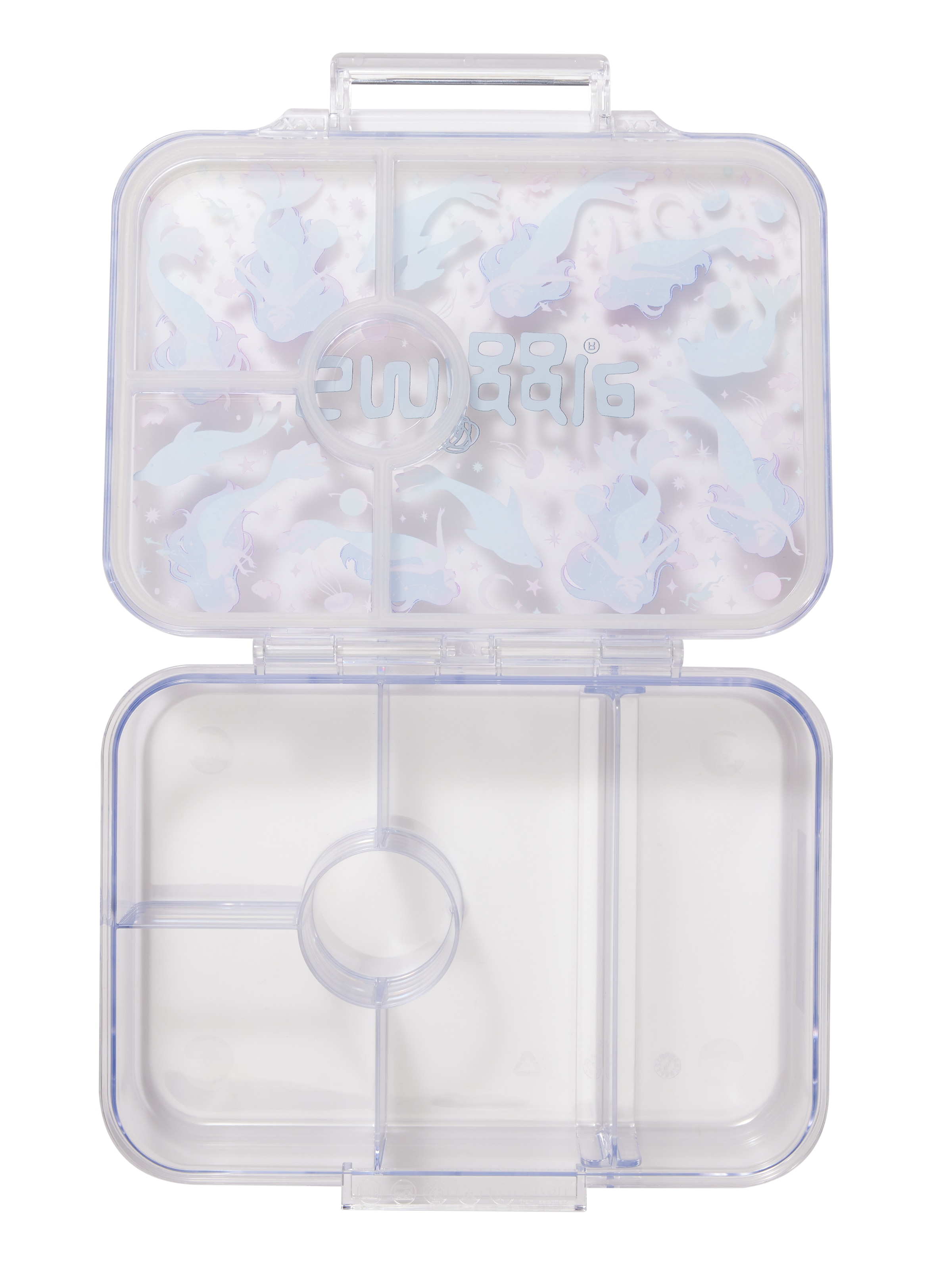 Image for Limitless Medium See Me Bento Lunchbox from Smiggle