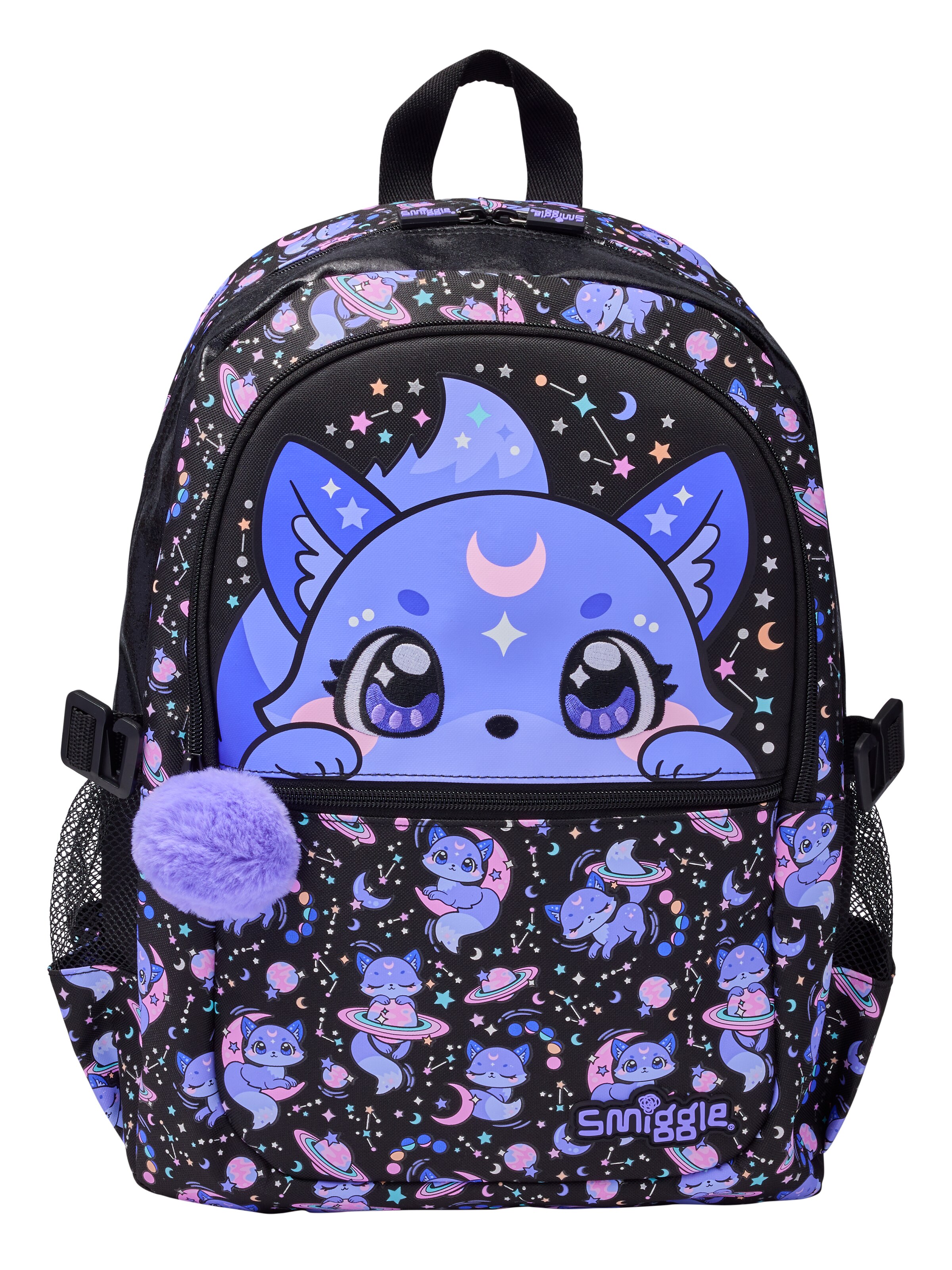 Bright Eyes Classic Attach Backpack