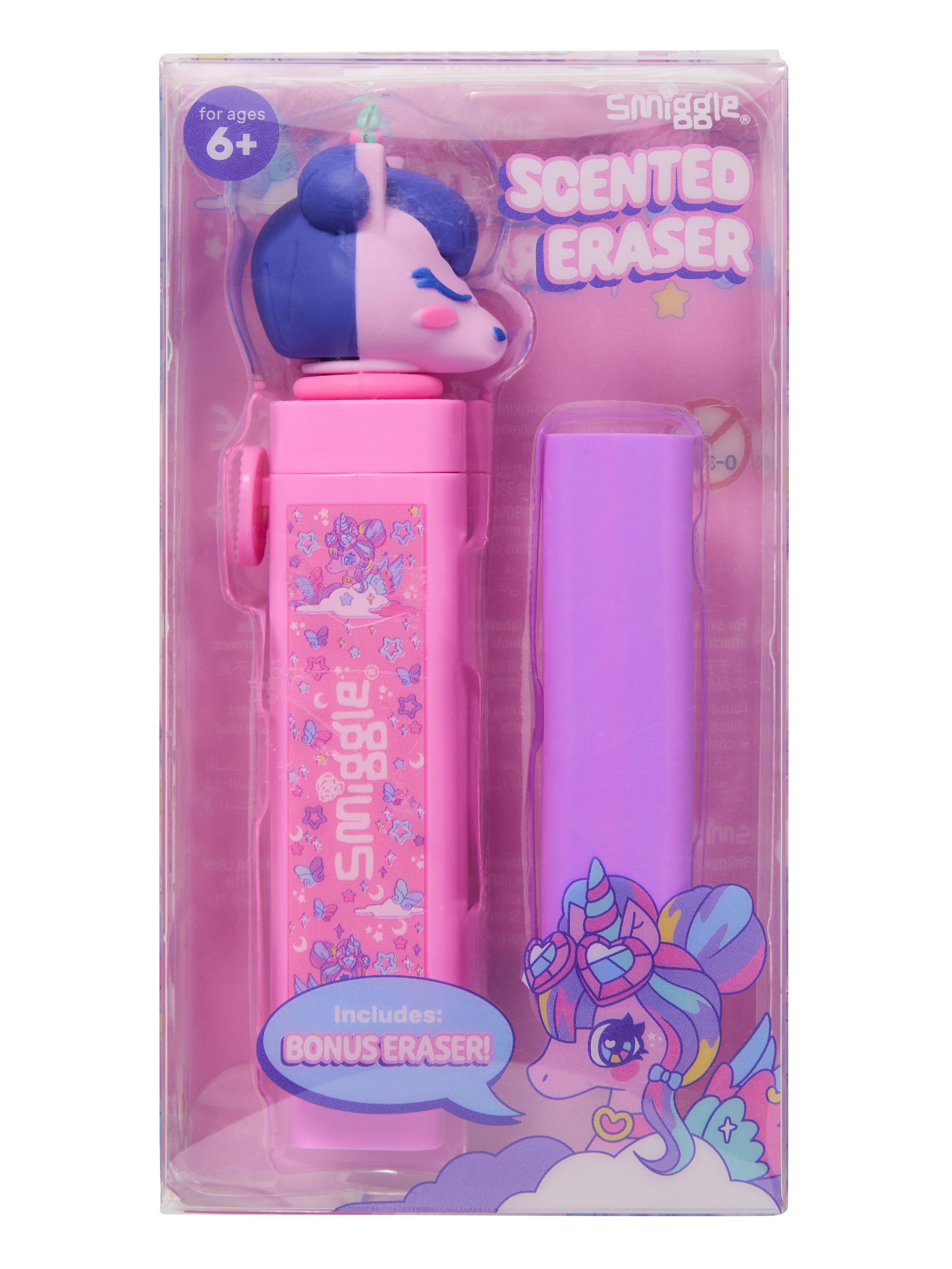 Trailblazer Novelty Slide Eraser