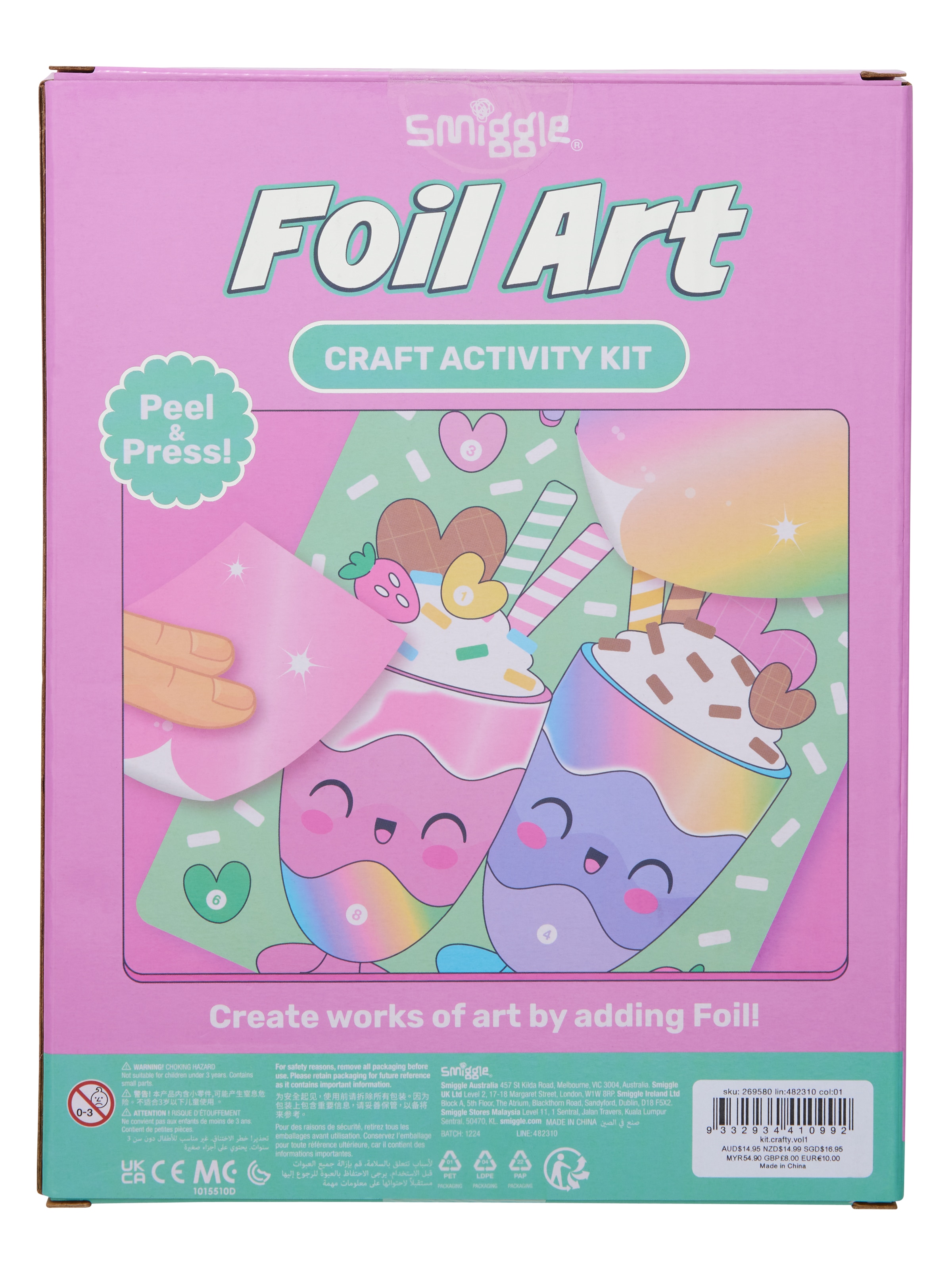 Image for Crafty Activity Gift Set from Smiggle