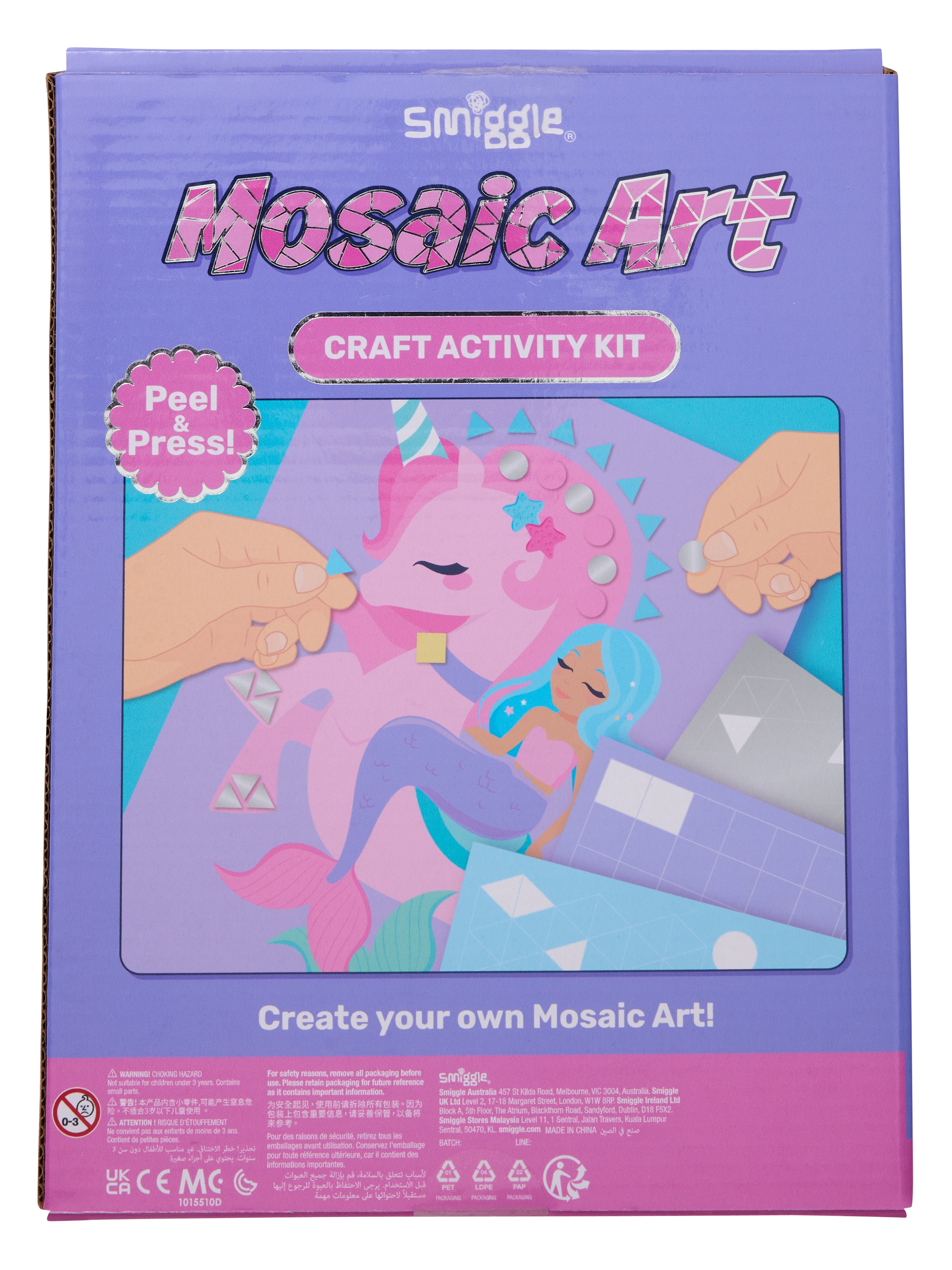 Image for Crafty Activity Gift Set from Smiggle