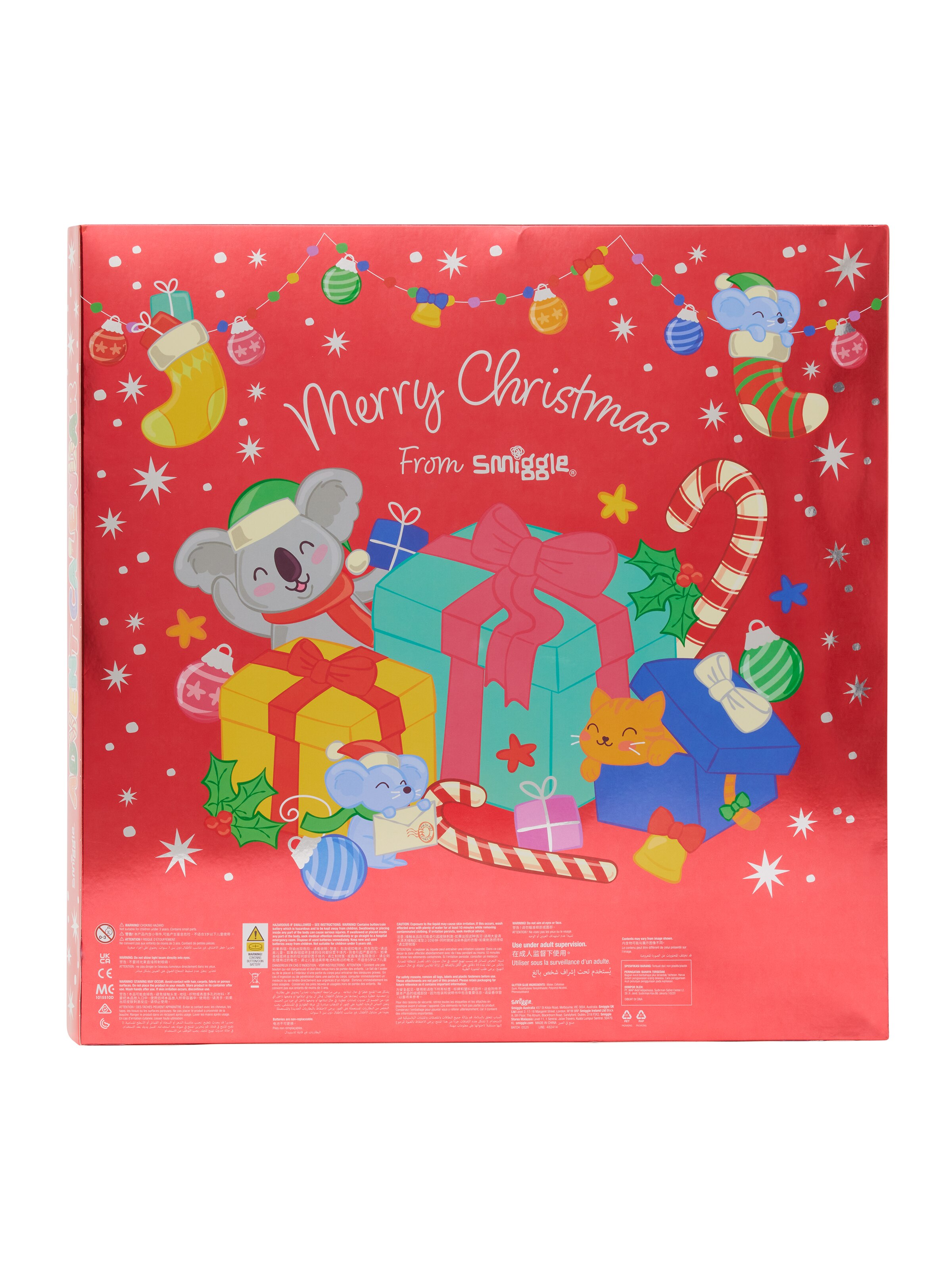 Advent Calendar